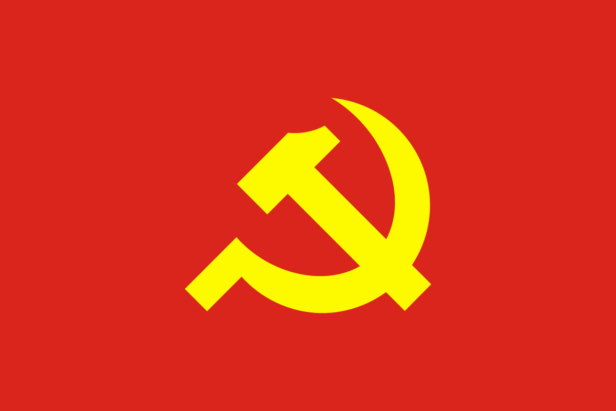 Background cờ đảng Việt Nam