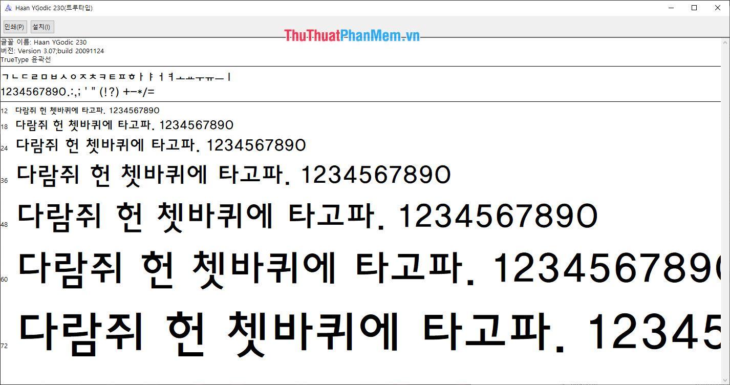 Bộ Font tiếng Hàn quốc tế