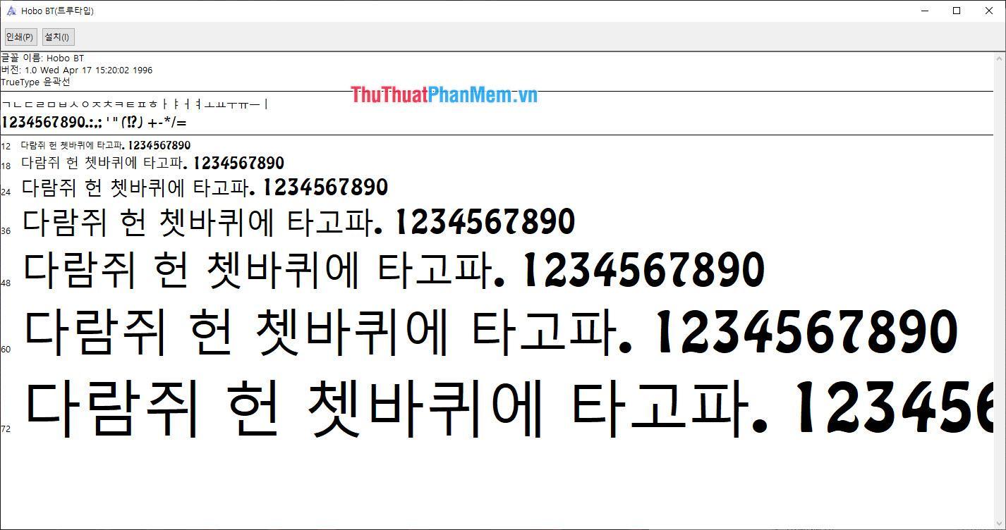 Bộ Font tiếng Hàn soạn thảo