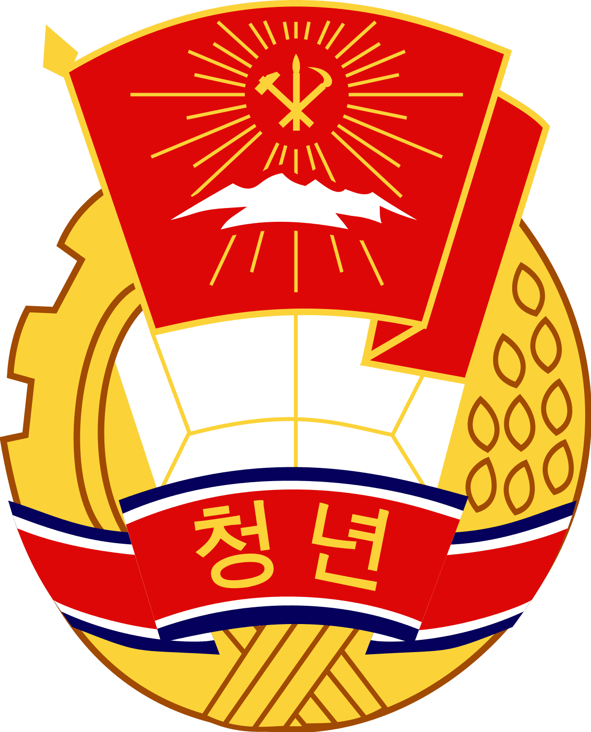 Hình ảnh logo đoàn thanh niên Kim Nhật