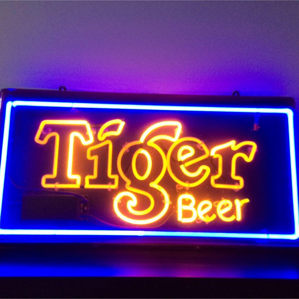 Logo quán bia Tiger