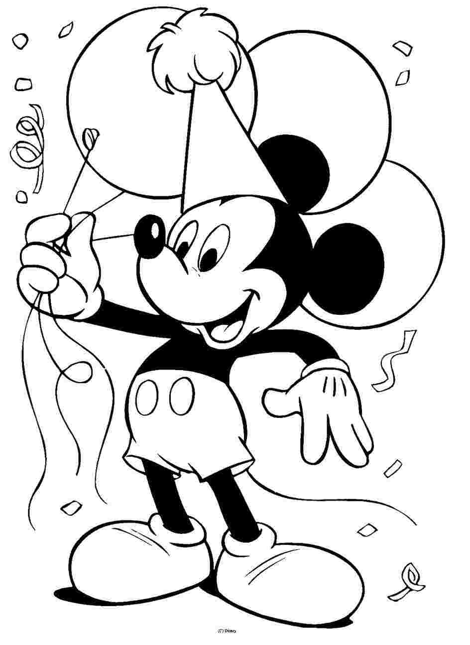 Tranh tô màu chuột Mickey dự sinh nhật cầm bóng bay