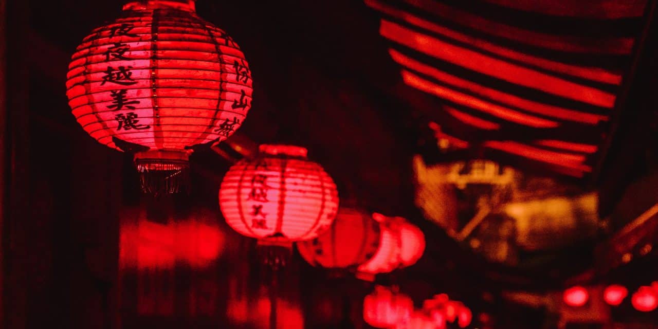 Background cổ trang Trung Quốc đèn lông