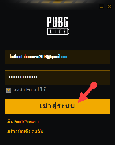 Bật Client PUBG LITE lên và đăng nhập Email + Mật khẩu