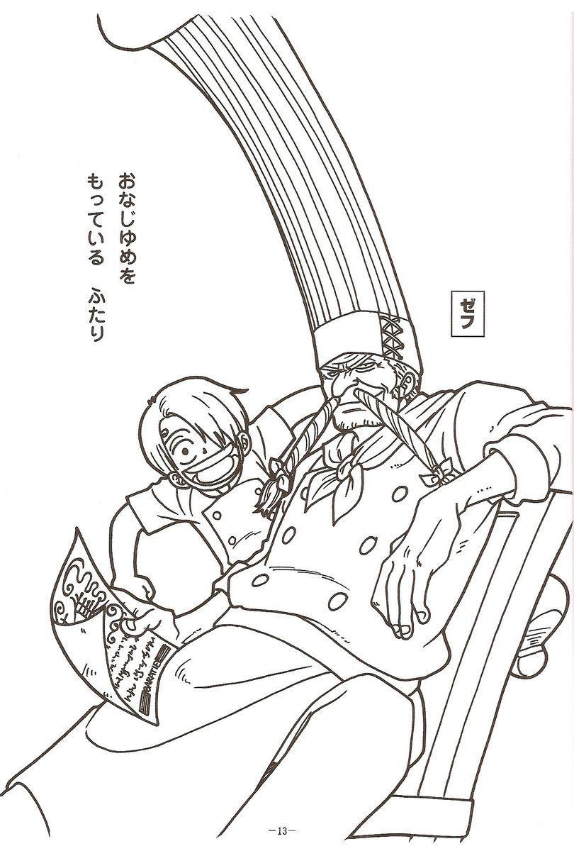Tranh tô màu One Piece Sanji và đầu bếp