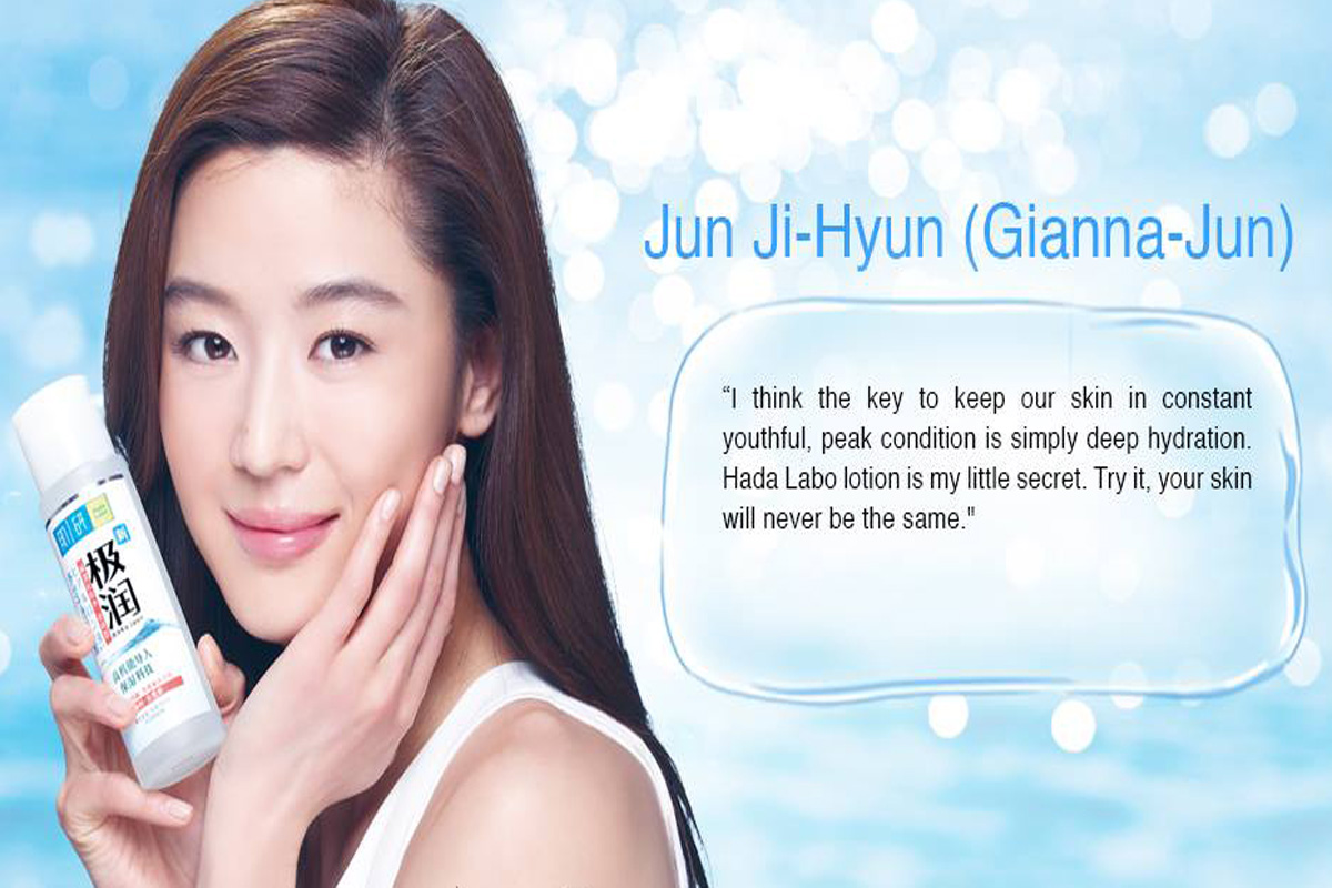 Jun Ji Hyun là đại sứ thương hiệu của nước hoa hồng Hada Labo